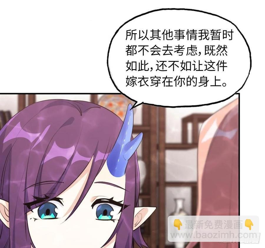 97- 姐妹
