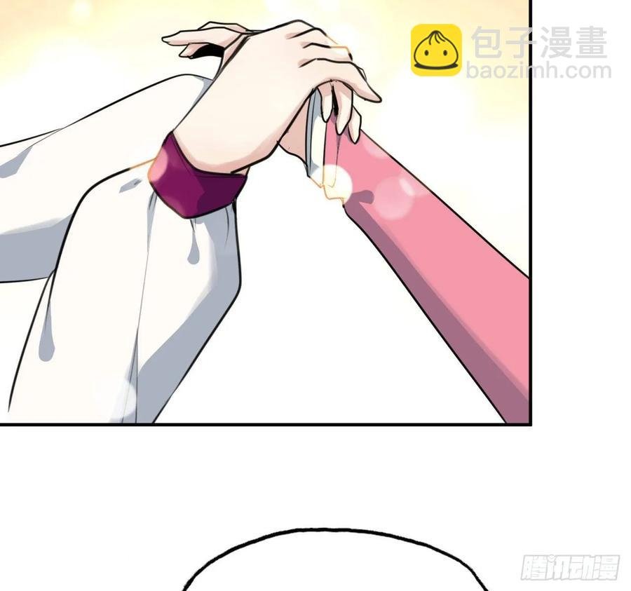 97- 姐妹