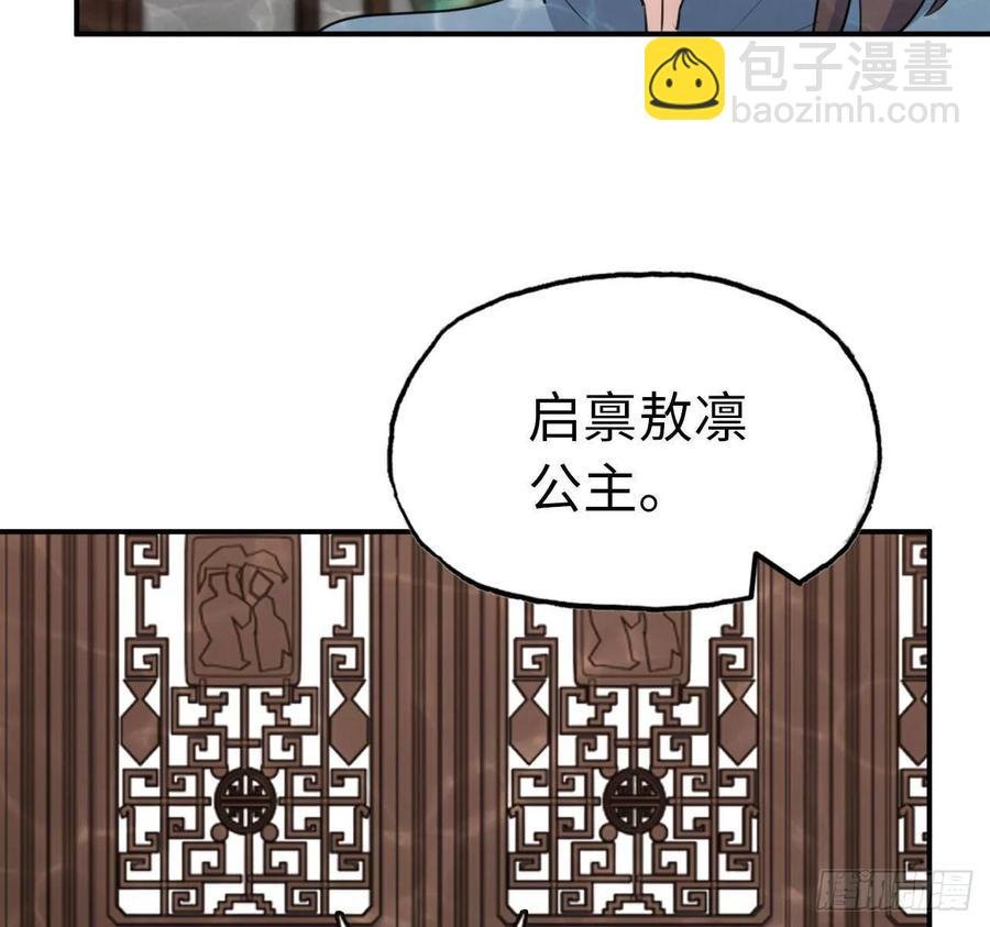 97- 姐妹