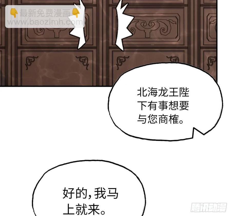 97- 姐妹