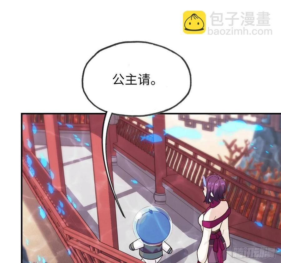 97- 姐妹