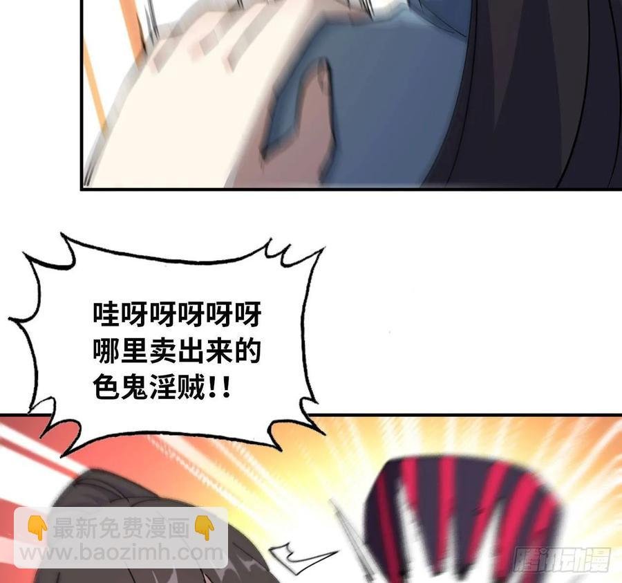 97- 姐妹