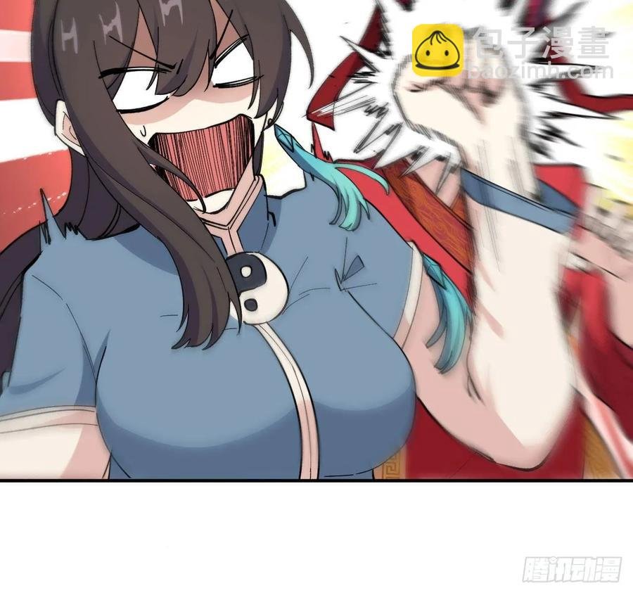 97- 姐妹