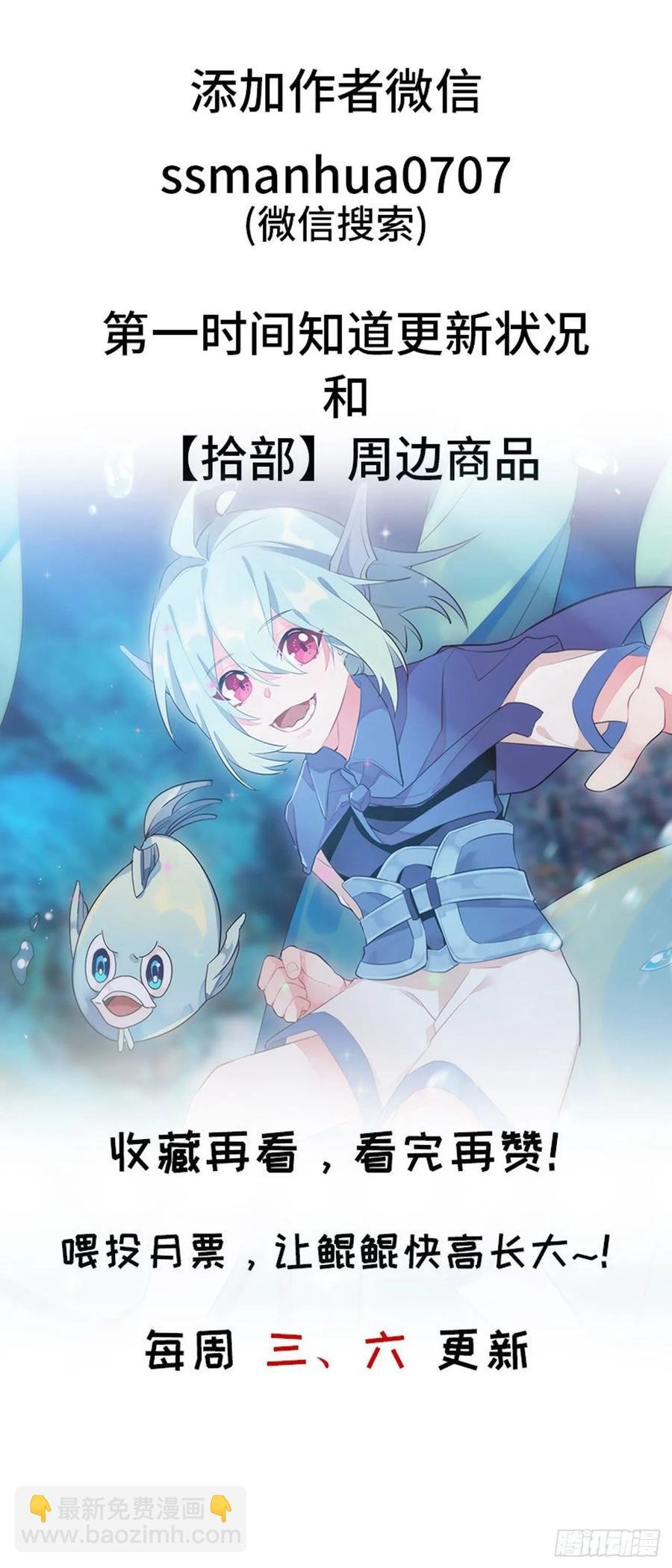 97- 姐妹