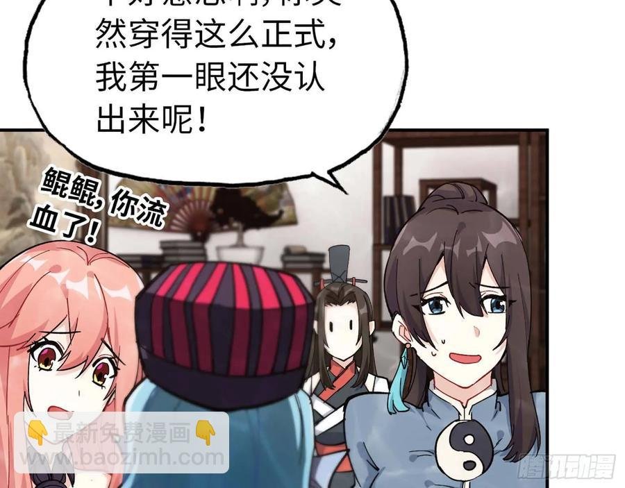 98- 决定
