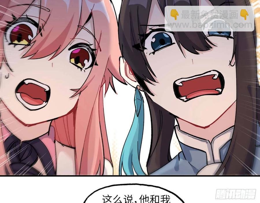 98- 决定