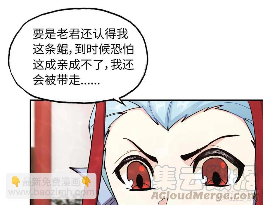 98- 决定