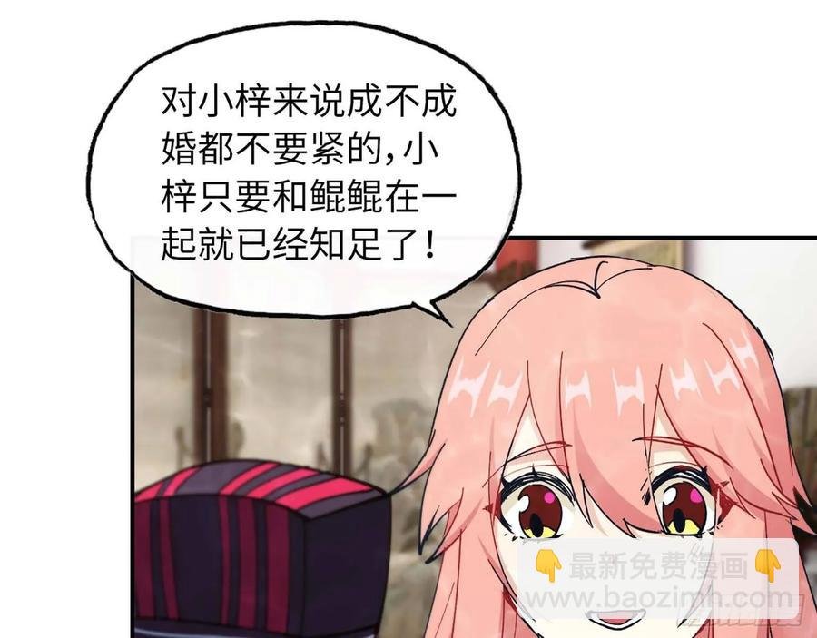 98- 决定