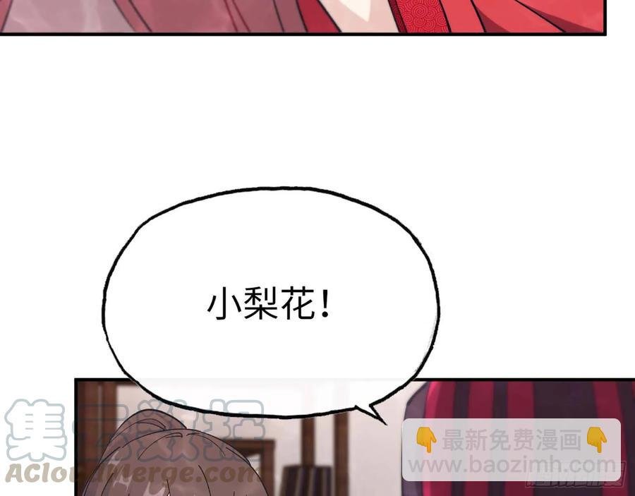 98- 决定