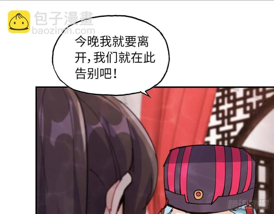 98- 决定