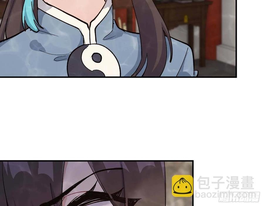 98- 决定