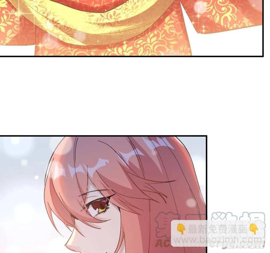 99- 争取