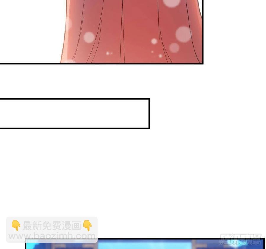 99- 争取