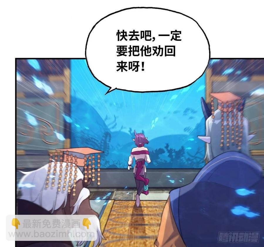 99- 争取