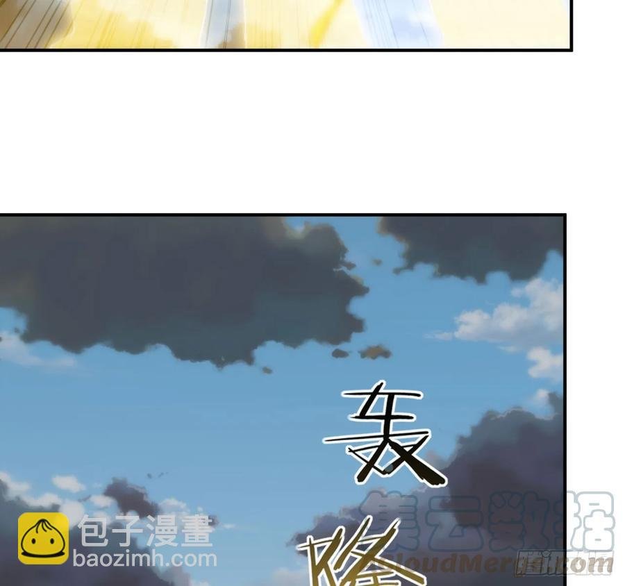 100- 新篇章