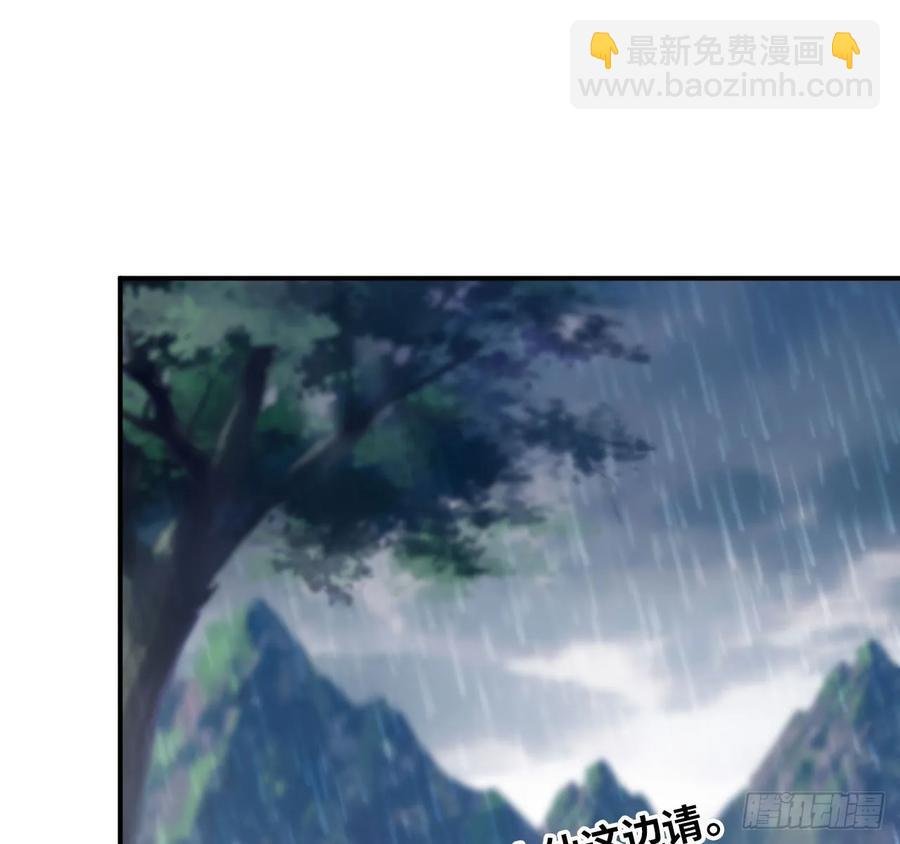 100- 新篇章