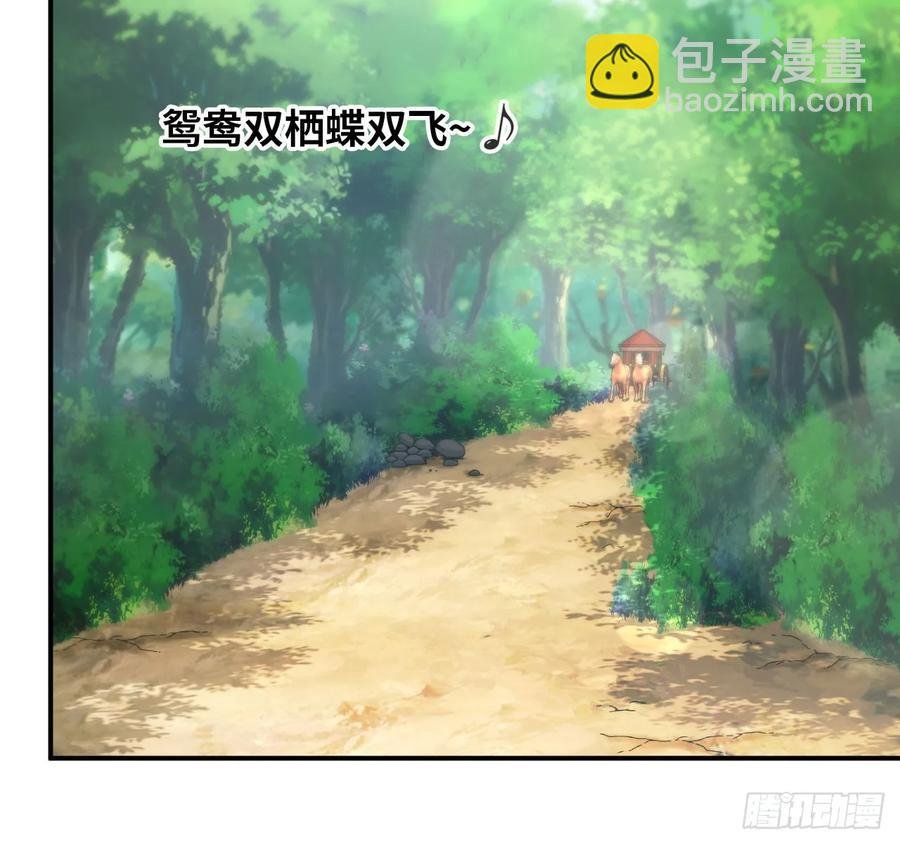 100- 新篇章