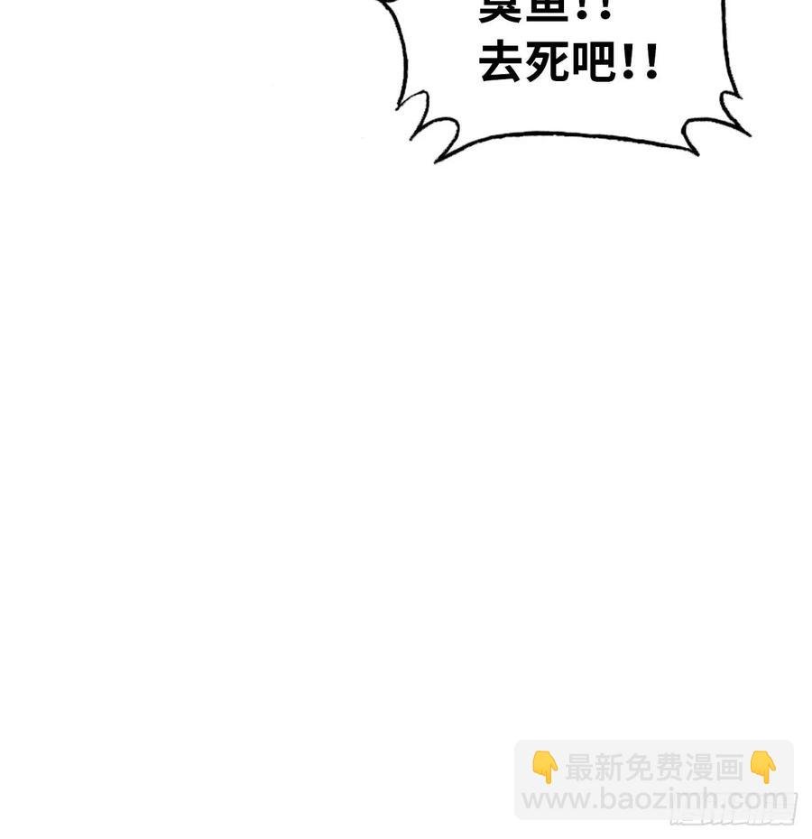 101- 路见又不平