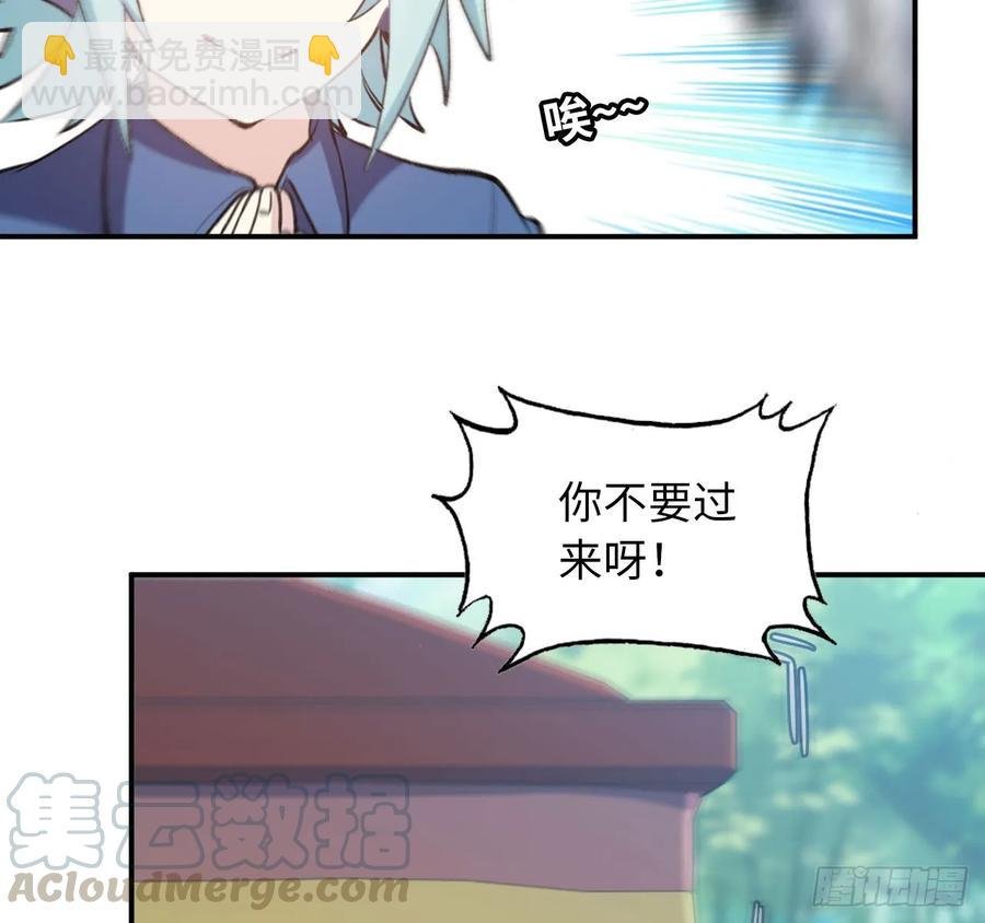 101- 路见又不平