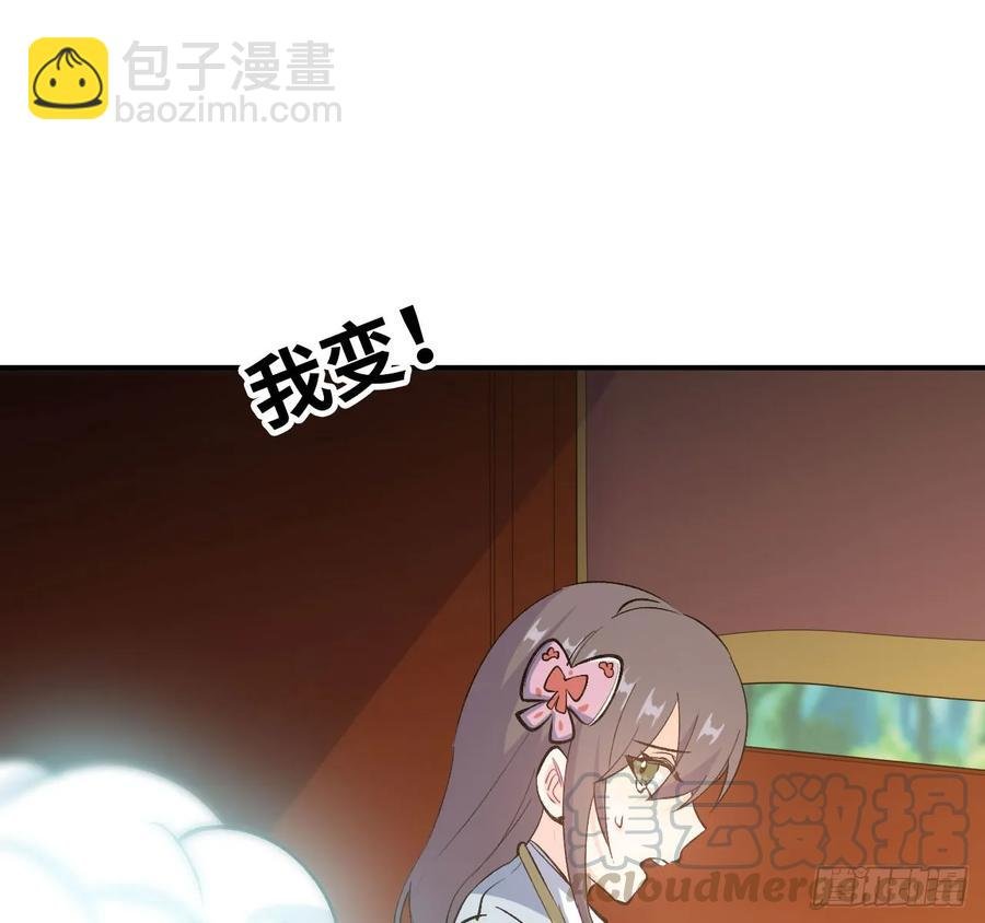 101- 路见又不平