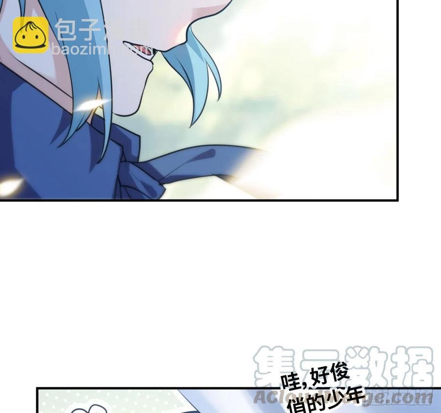 101- 路见又不平