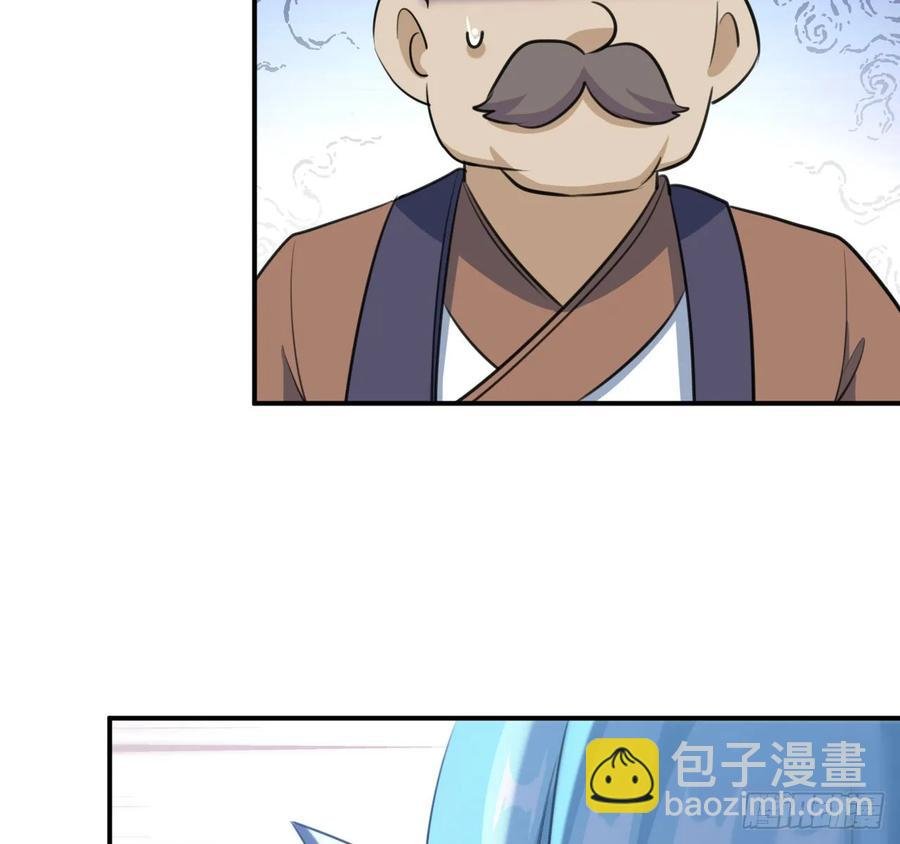 101- 路见又不平