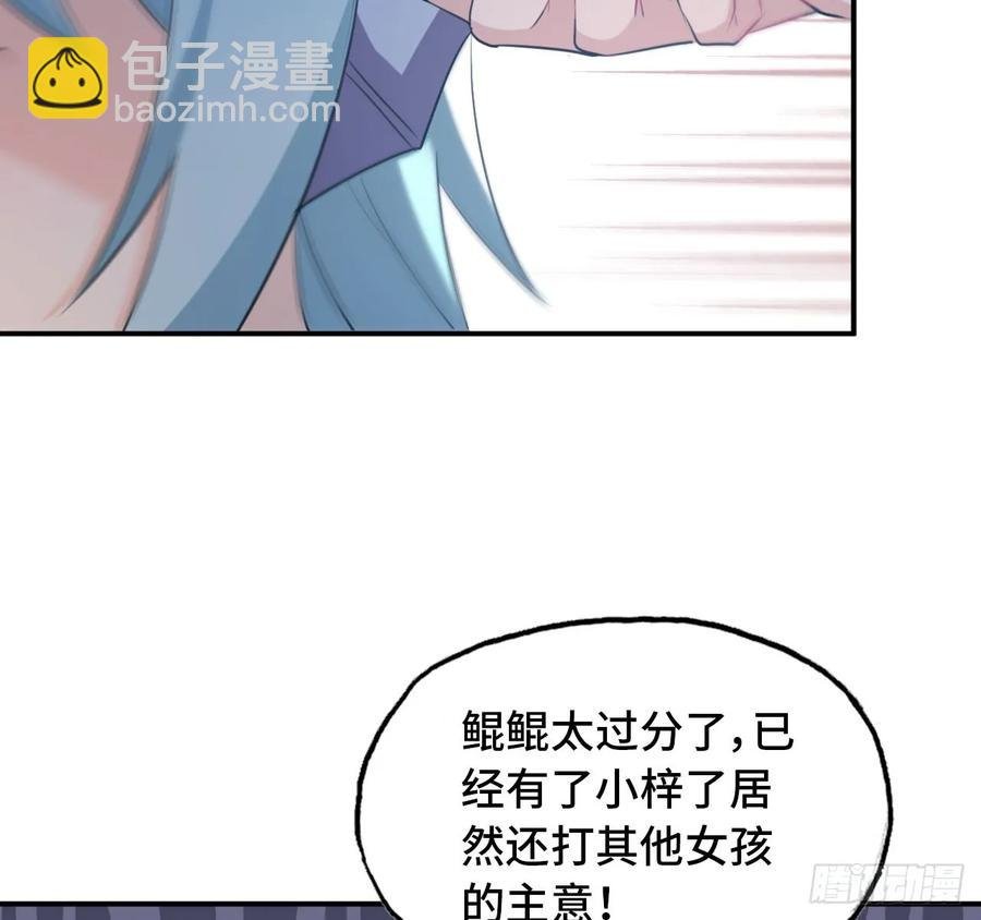 101- 路见又不平