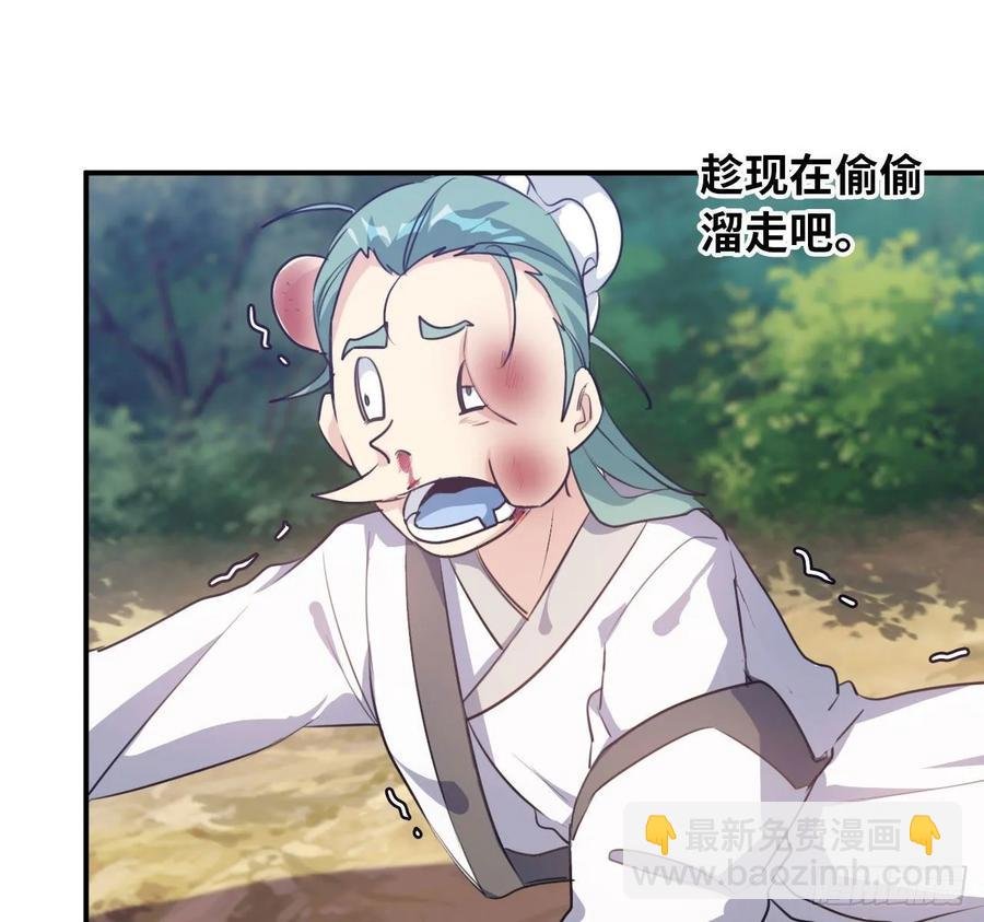 102- 找地方