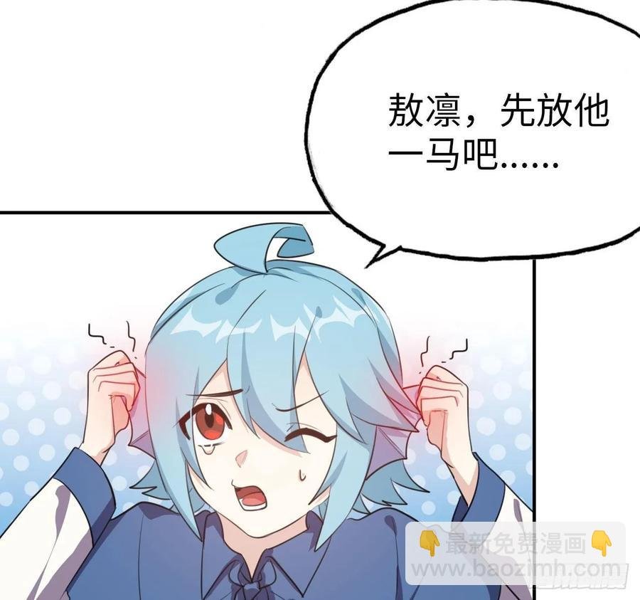 102- 找地方