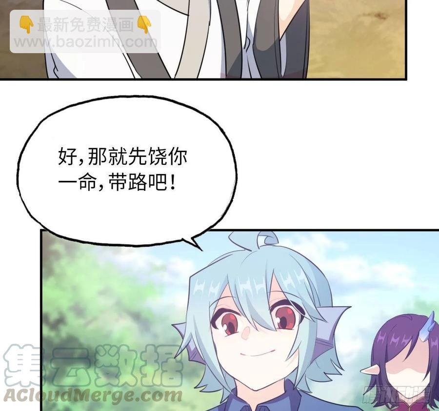 102- 找地方