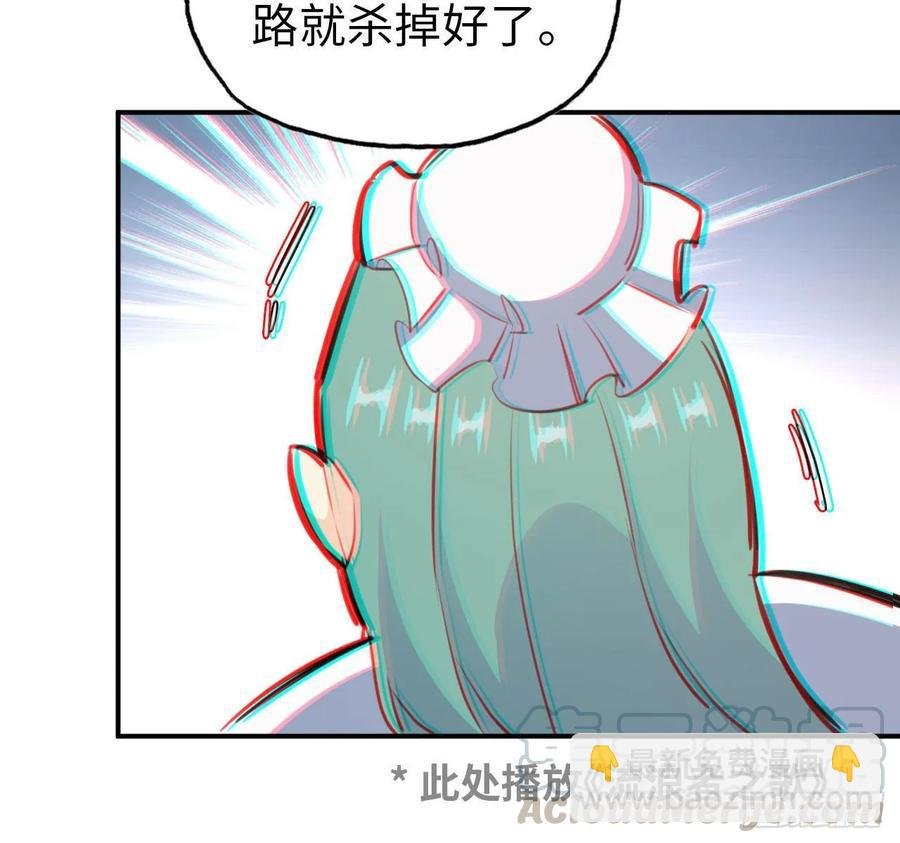 102- 找地方