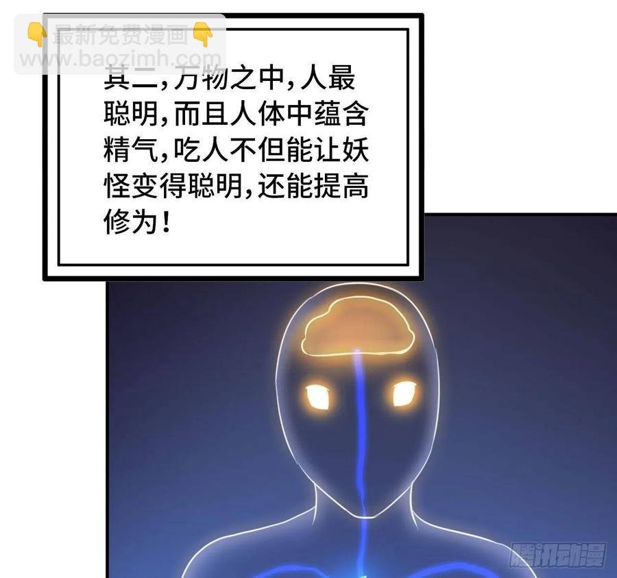 102- 找地方