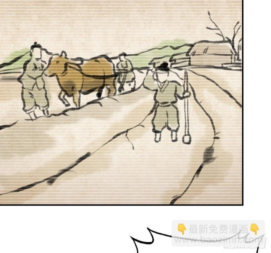 102- 找地方