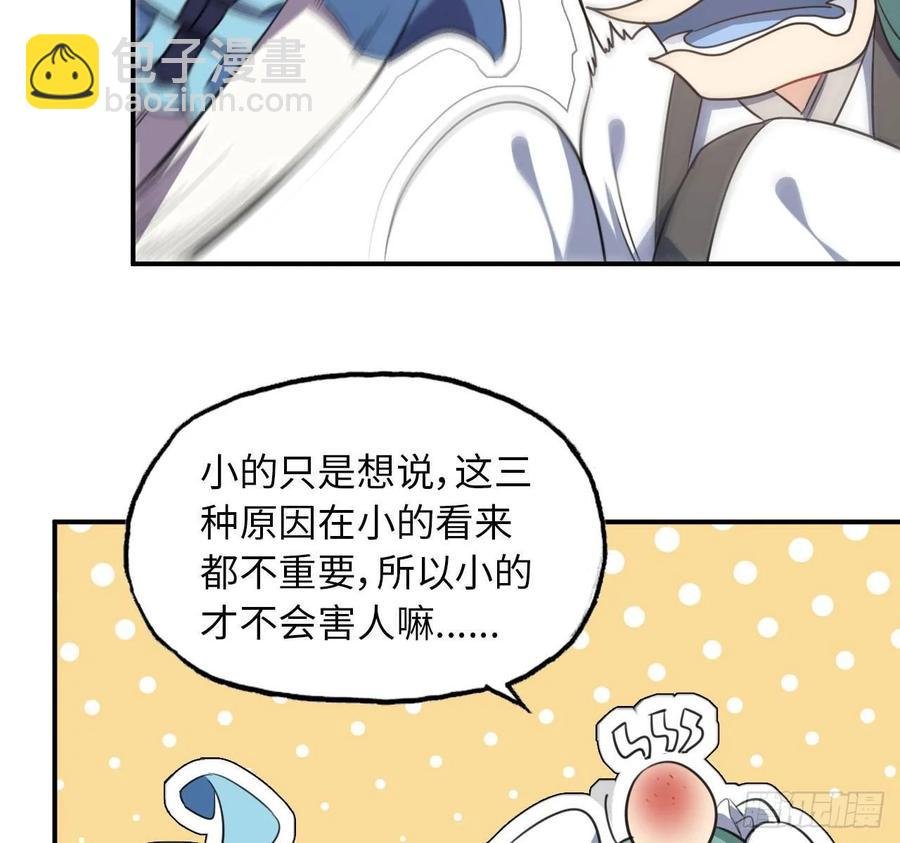102- 找地方