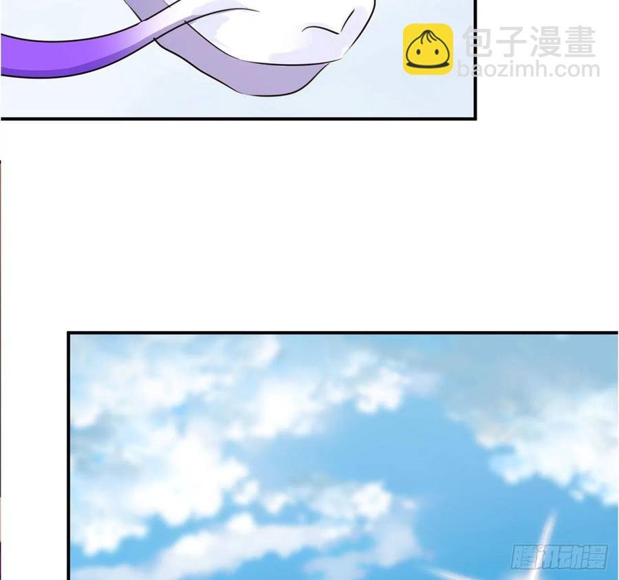 103- 敖凛被袭