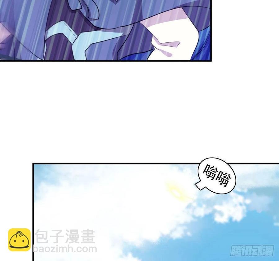 104- 靓鲲爆炸