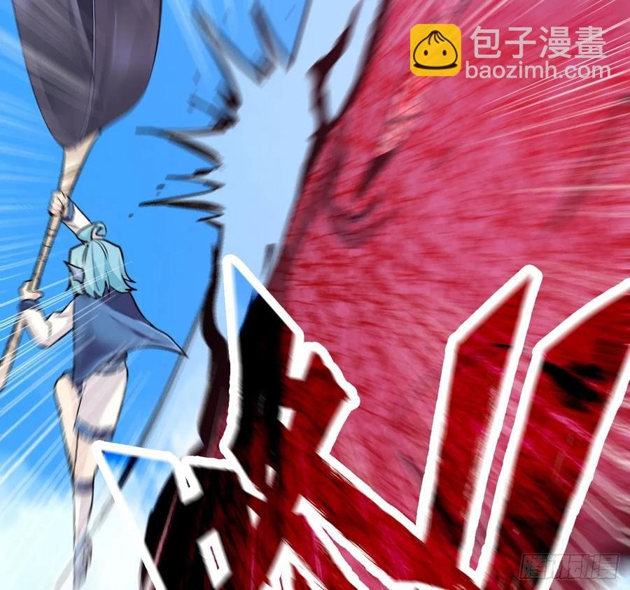 105- 啸天神犬