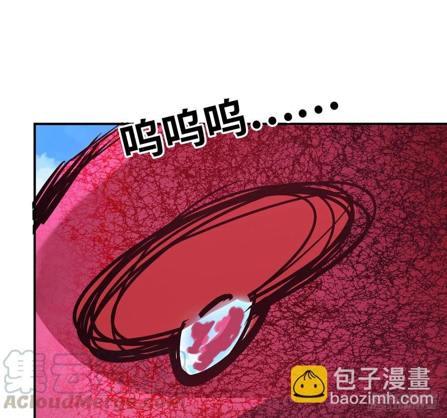 105- 啸天神犬