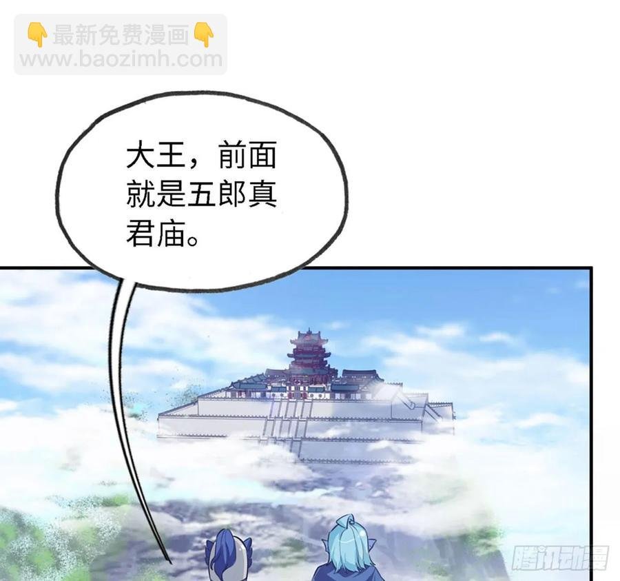 107- 登堂入室