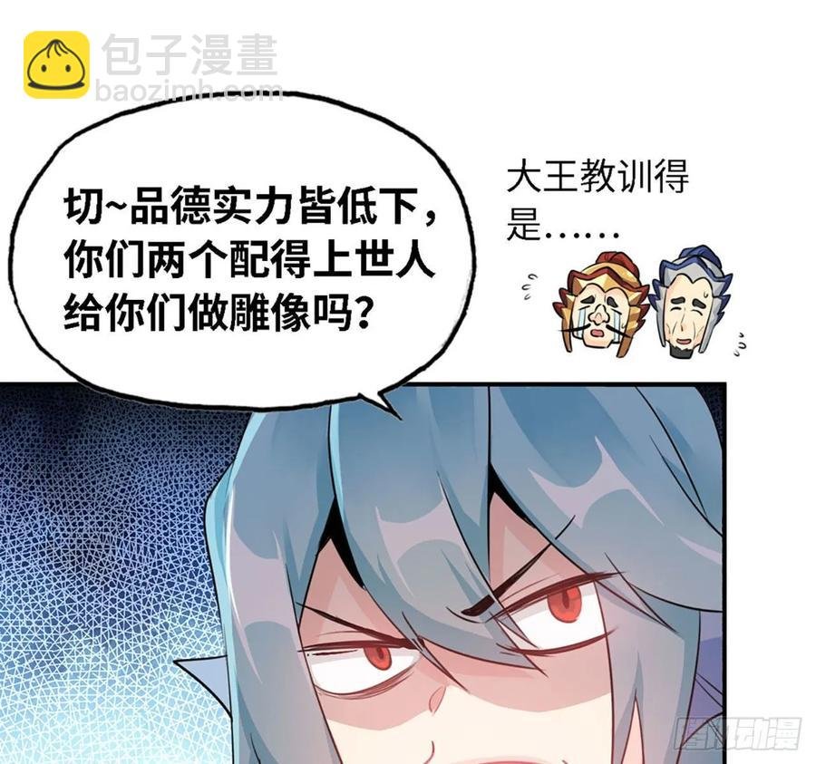 107- 登堂入室