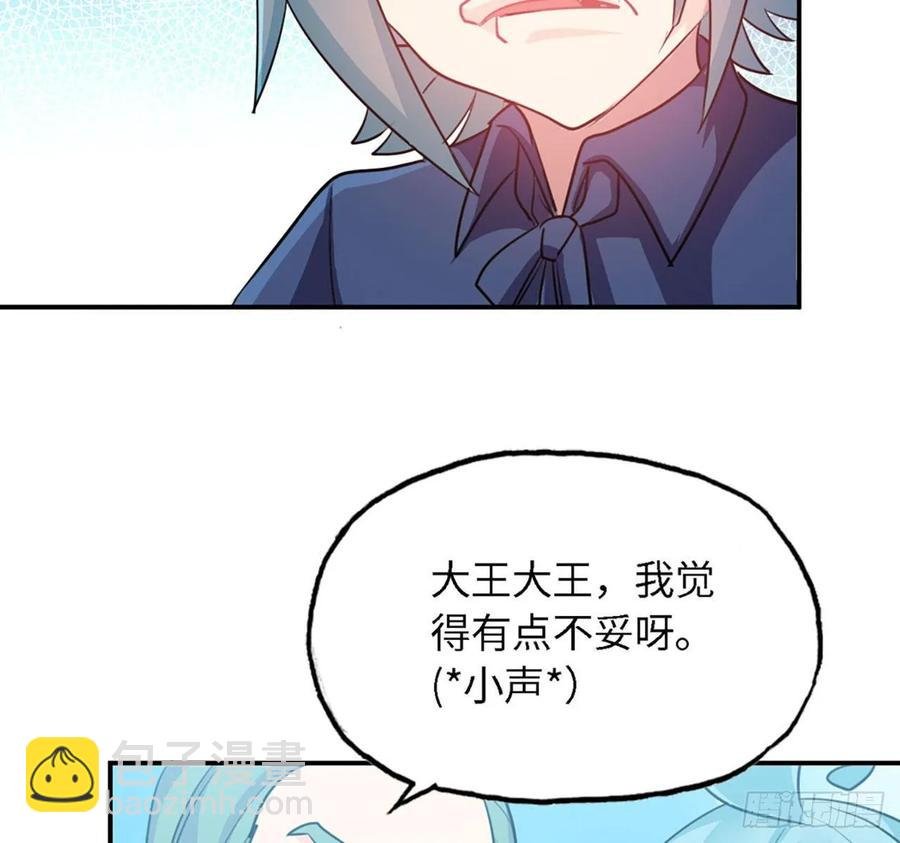 107- 登堂入室