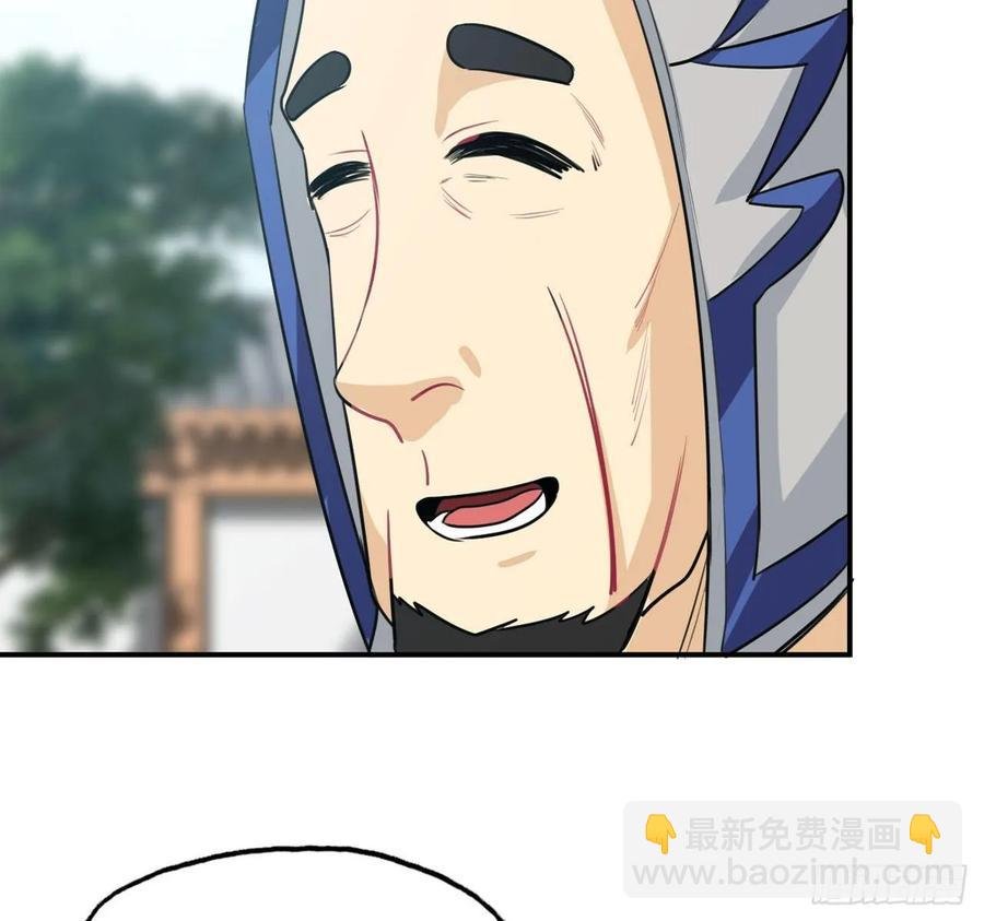107- 登堂入室