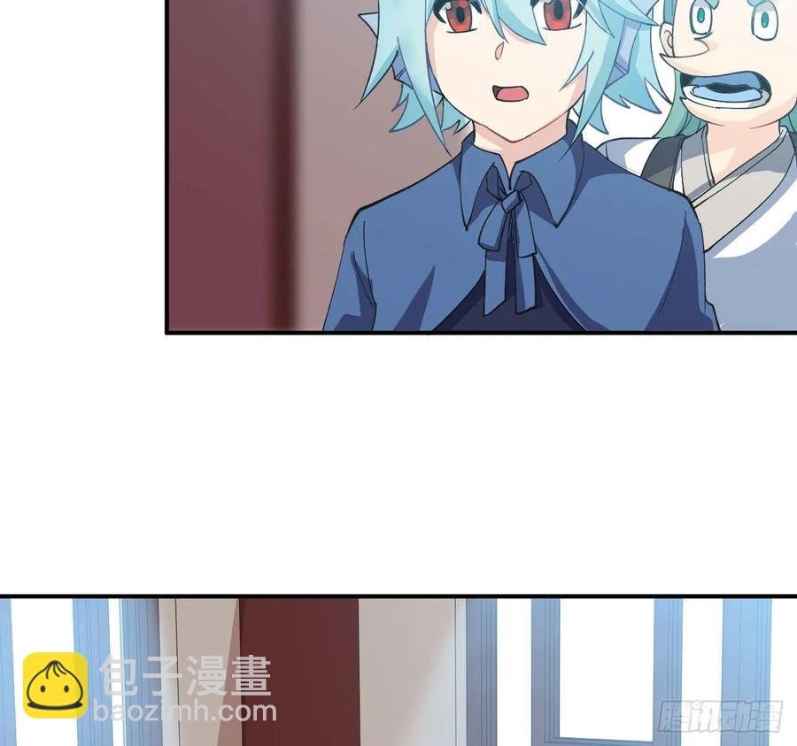 107- 登堂入室