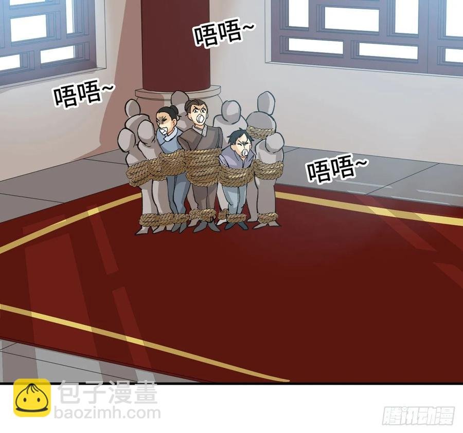 107- 登堂入室