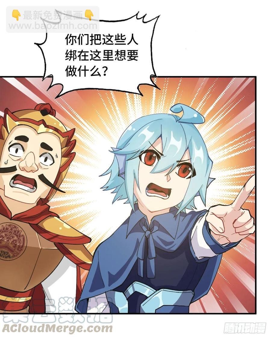 107- 登堂入室