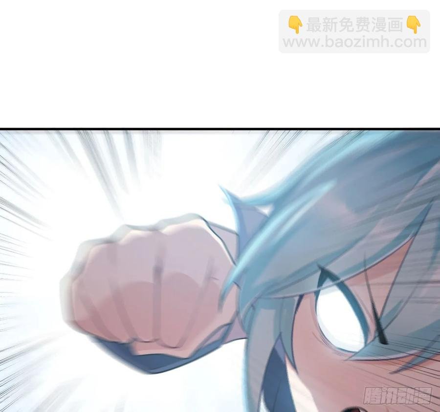 108- 五郎真君