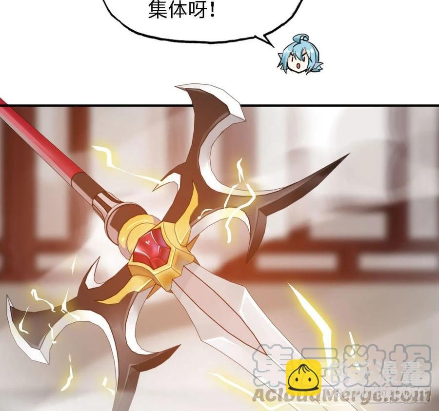 108- 五郎真君