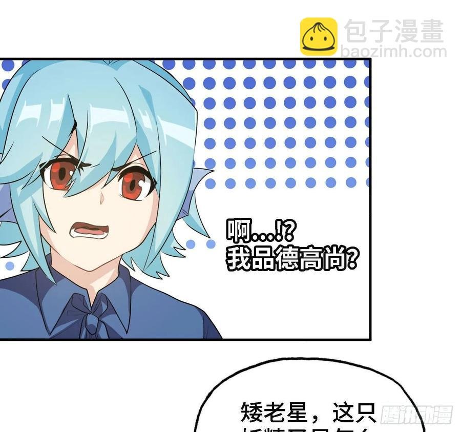 109- 和解？
