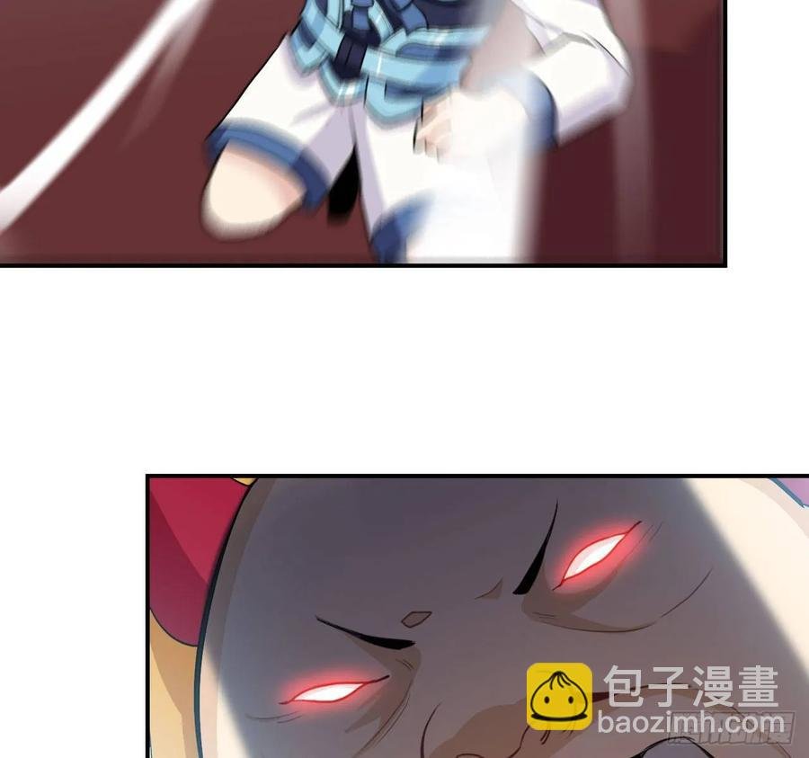 109- 和解？