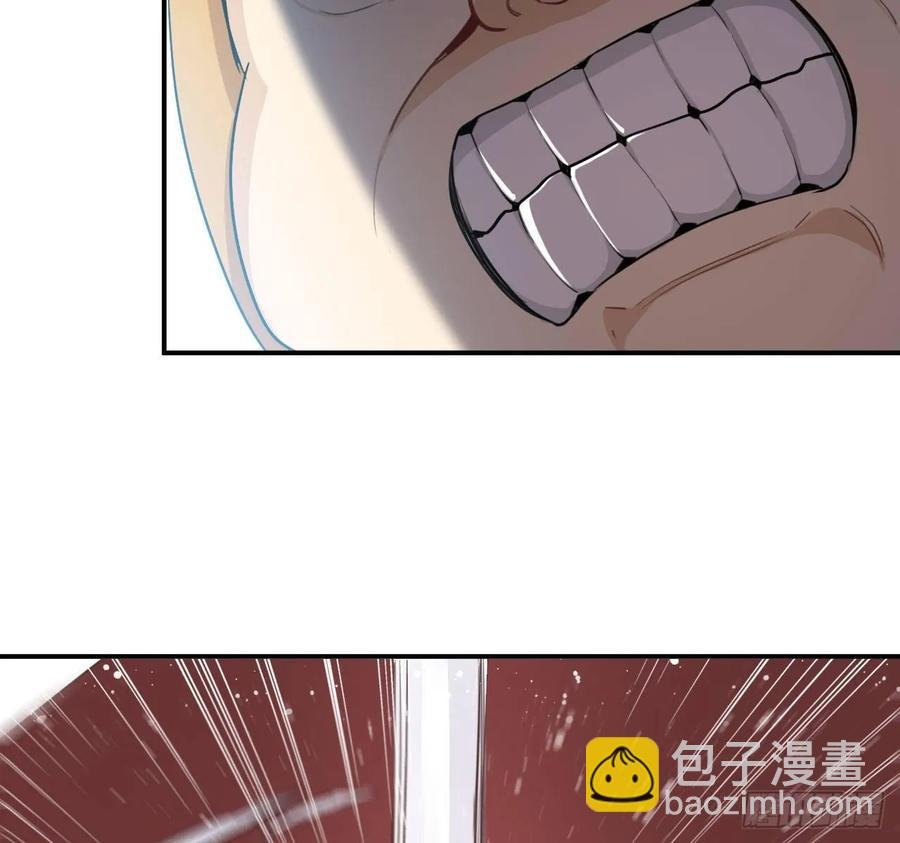 109- 和解？
